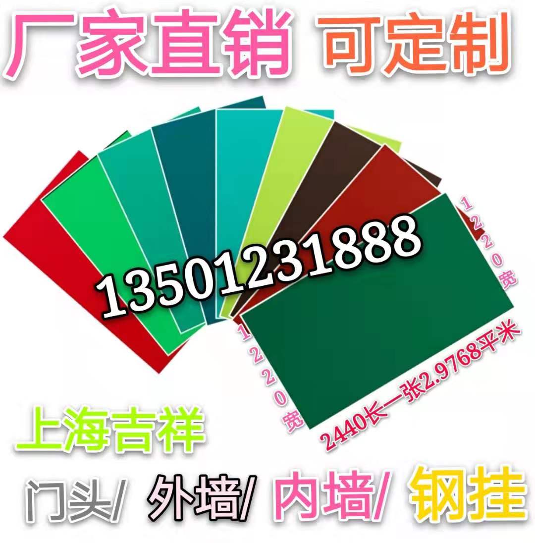 首页公司简介广告